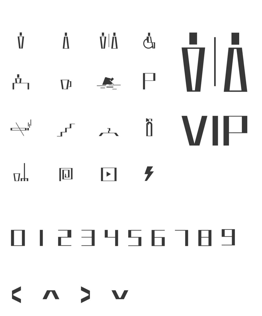 分享 | 陜西漢中時(shí)代濱江示范區(qū)標(biāo)識(shí)系統(tǒng)規(guī)劃設(shè)計(jì)