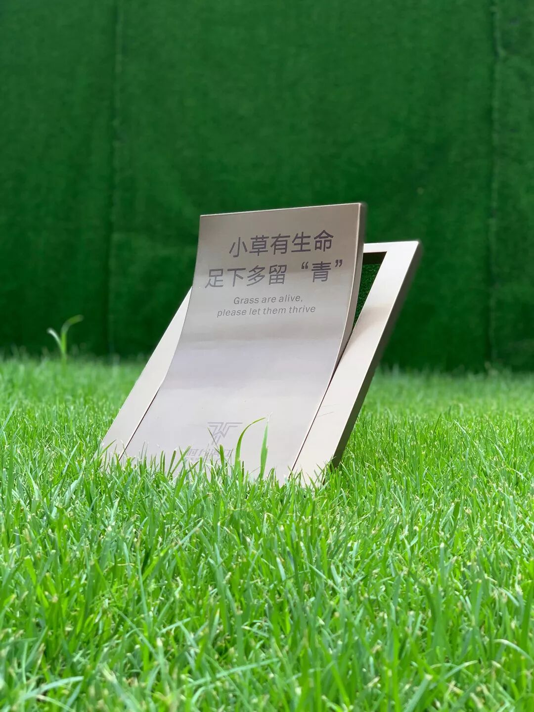 分享 | 陜西漢中時(shí)代濱江示范區(qū)標(biāo)識(shí)系統(tǒng)規(guī)劃設(shè)計(jì)