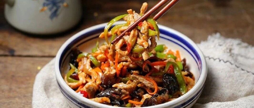 川菜里的“扛把子”鱼香肉丝，只靠一碗酱汁轻松做，味道不输饭店