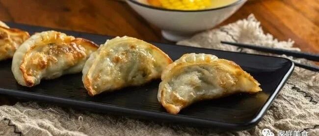 只要5分钟，水饺、煎饺立刻就吃上，一个破皮儿的都没有！