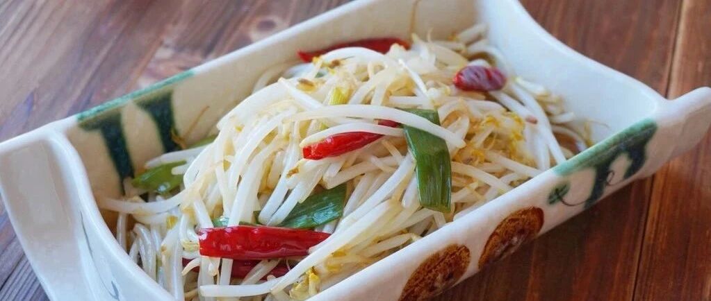 豆芽的10种家常做法，不要只会凉拌了！