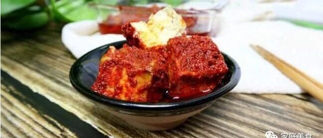 豆腐乳竟然这么有营养，后悔现在才知道！