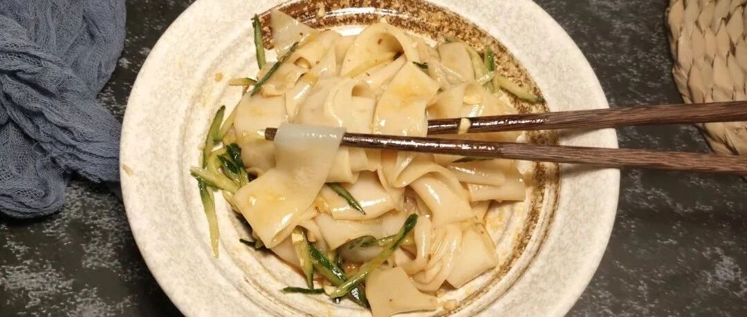 在家做凉皮老失败？原来是这几步出错了，教你正确做法，爽滑劲道