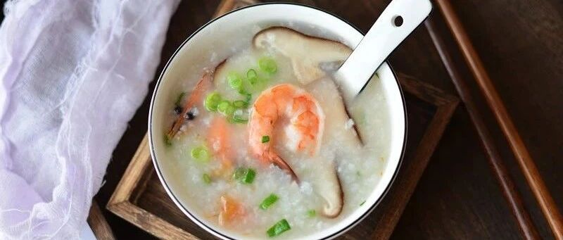 20种粥的做法，我们一次给你备齐了！