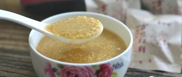 小米粥的10种神仙吃法，做法全告诉你了哦！