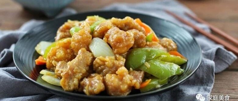 春节家宴必备的12道硬菜，现在学还不晚！