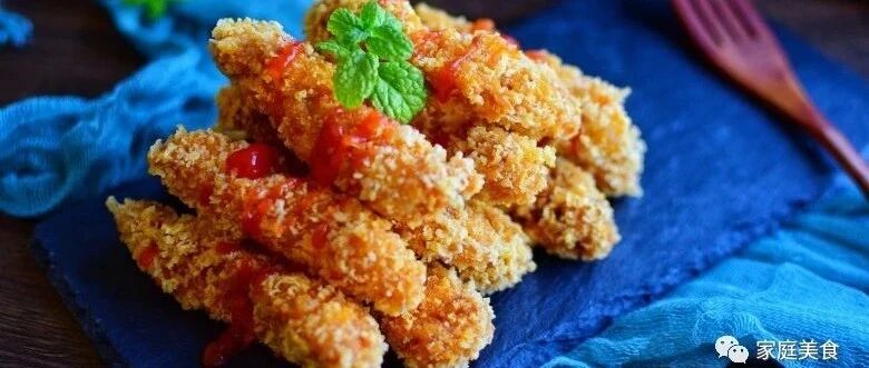 9道炸鸡在家做，健康卫生，一次吃个够！