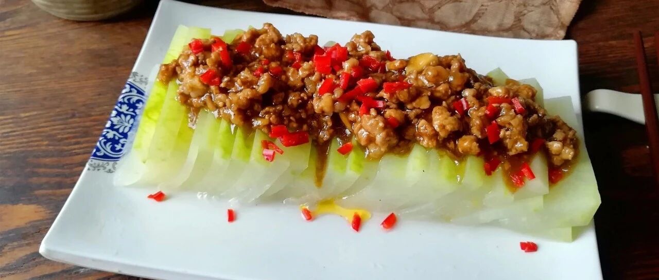 三伏天多吃冬瓜，祛湿解暑，这4道冬瓜做法，一看就会！