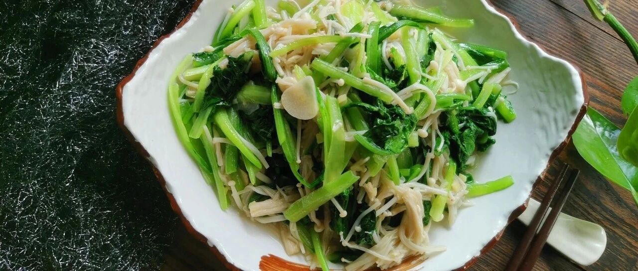 过节鱼肉吃的多，这个素菜特别适合节后吃，清淡可口，营养丰富