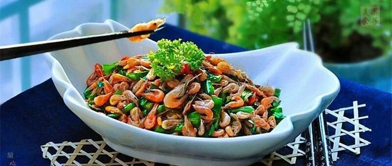 四月多吃这几道消脂菜，夏天露出小蛮腰，营养又掉秤，谁吃谁苗条