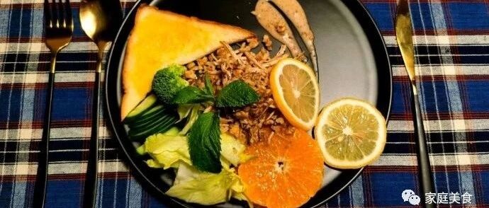 夏日减脂沙拉做法并不难，沙拉和沙拉酱的做法都教给你！