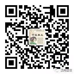 导什么针什么很多中医人都不了解的医学瑰宝，濒临失传的“古九针”之一【鍉针导引疗法】附实操视频_https://www.jmylbn.com_新闻资讯_第22张