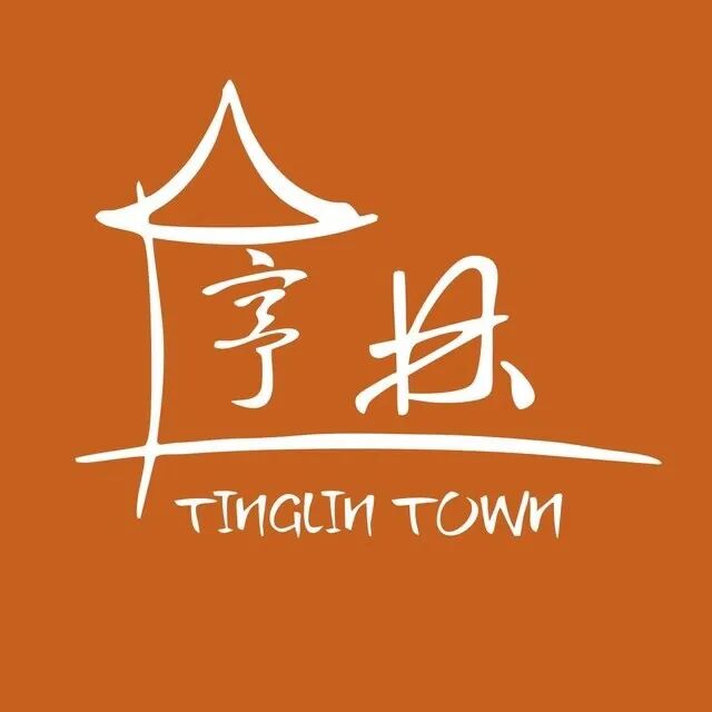 亭林&middot;顾氏 | 上海最早的顾姓，就在金山亭林？！