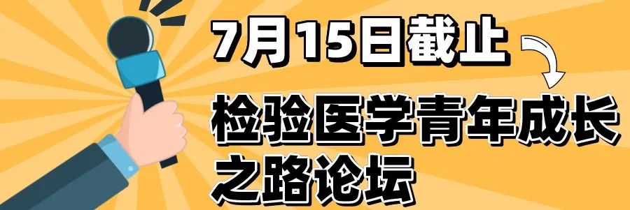 深圳助孕：从绝望到希望，低促性腺激素性无精症的助孕之路