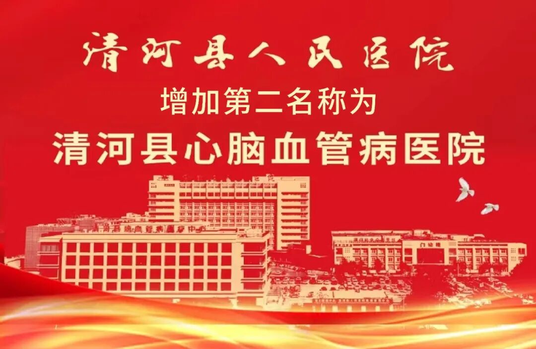 中频为什么能镇痛物理因子疗法——低中频电疗法_https://www.jmylbn.com_新闻资讯_第2张