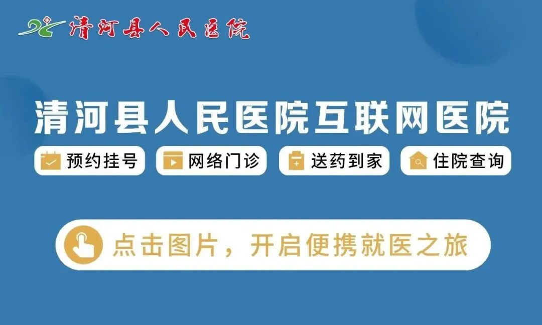 中频为什么能镇痛物理因子疗法——低中频电疗法_https://www.jmylbn.com_新闻资讯_第12张