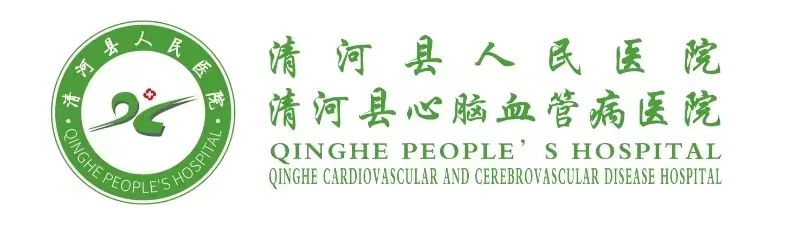 中频为什么能镇痛物理因子疗法——低中频电疗法_https://www.jmylbn.com_新闻资讯_第1张