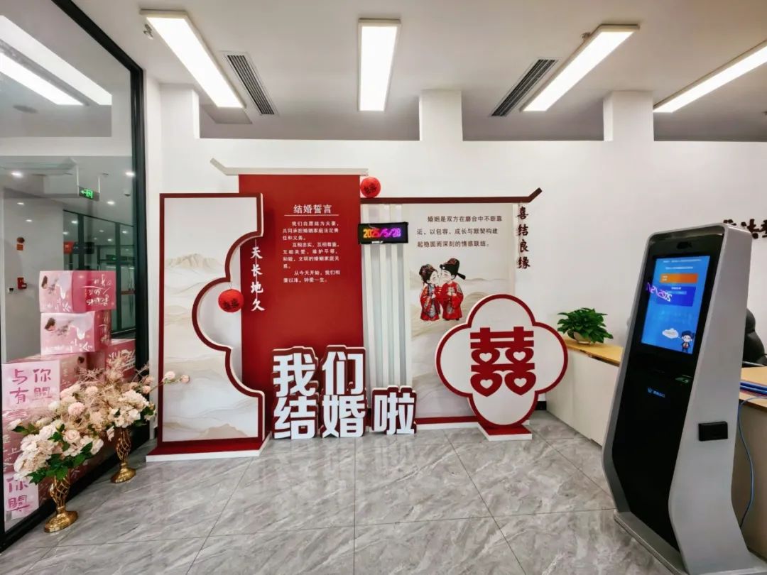 补办离婚证需要双方到场吗