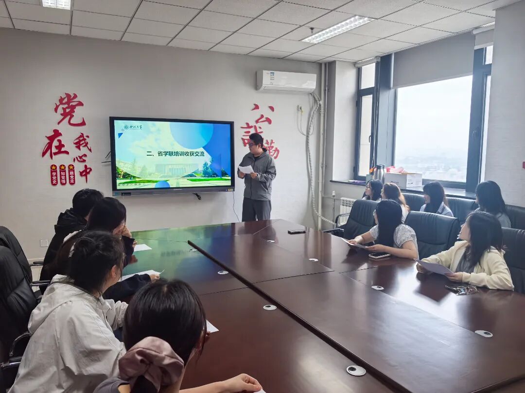 微信图片_20260519191702.jpg