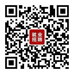 山东大学研究生信息管理系统