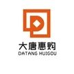 山东大唐金融软件服务外包有限公司