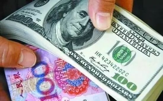 提醒 美元兑人民币逼近7 2 北美报告 微信公众号文章阅读 Wemp