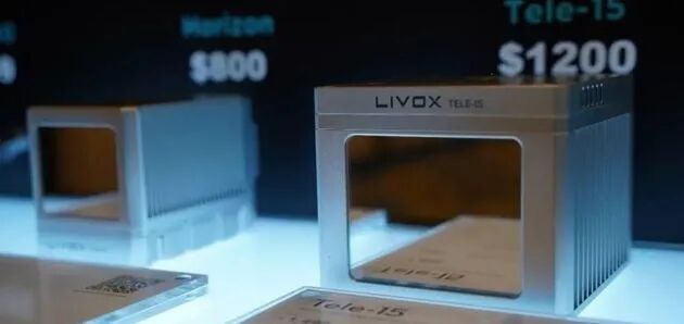 和机械式旋转激光雷达相比，MEMS固态激光雷达有哪些优势和劣势？的图5