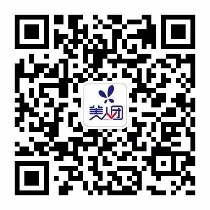 理疗热敷贴怎么贴美人团福利团品④：武太医香港大药房艾草热敷膝盖贴_https://www.jmylbn.com_新闻资讯_第28张