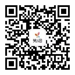 医用液体敷料怎么使用美人团福利团品①：荣晟医用级液体敷料_https://www.jmylbn.com_新闻资讯_第25张