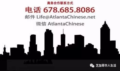 房产 | 美国住房难?低收入家庭住房负担力每况愈下