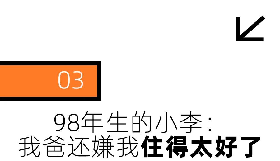 640?wx_fmt=jpeg