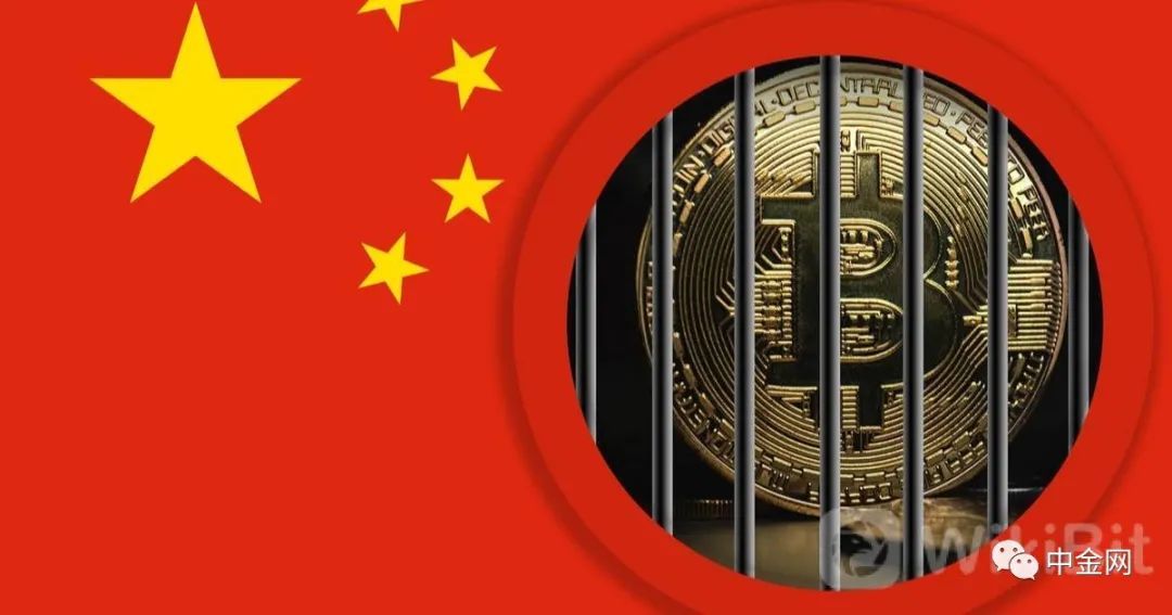 为什么中国的反比特币举措可能是加密市场有史以来最好的事情