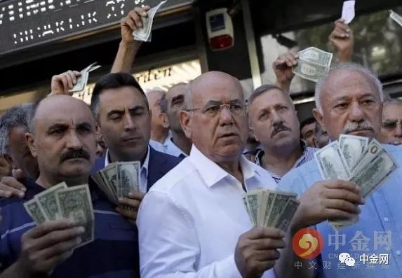 比特币交易所首席执行官在土耳其严格监管下逃跑