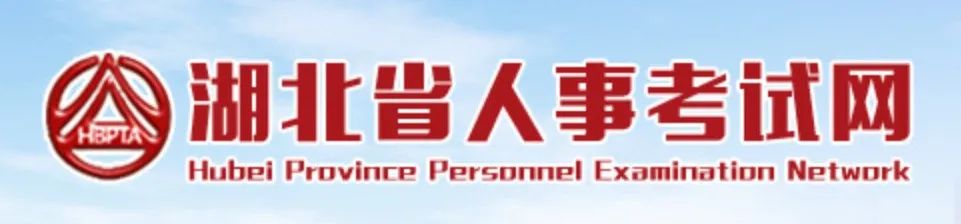 湖北二級建造師報名時間_2015一建建造師報名時間_二建建造師報名時間