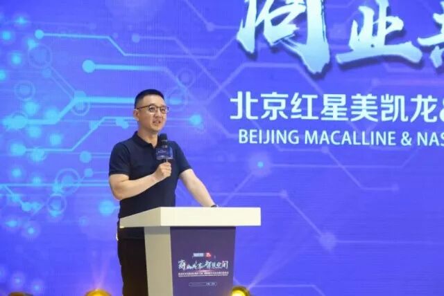 东航联合办公网址_广州联合办公空间_soho联合办公