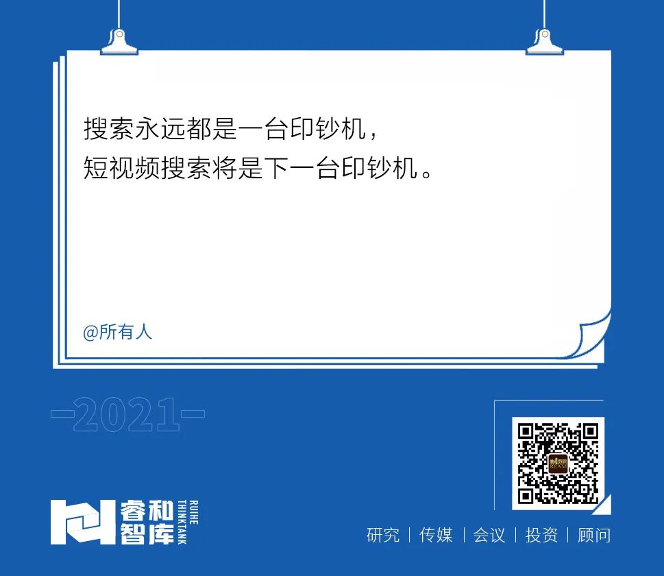 百度收录的视频网站有哪些_视频搜索排名_百度视频收录排名