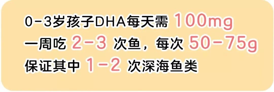 医用海藻棒怎么取建议两餐之间给娃吃点它！这几种食物营养高，娃吃了身体棒棒的_https://www.jmylbn.com_新闻资讯_第60张