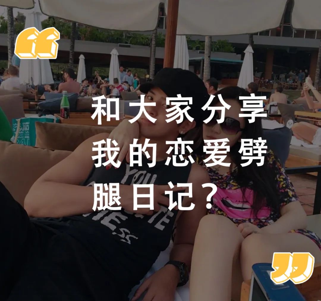 羅志祥520上午發布表白文章？40歲的男孩讓人有 . 惡心 情感 第1張