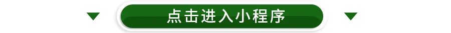 青学纪留学平台如题：中介水很深，那么推荐中介的机构，简直是中介，那水不是了？