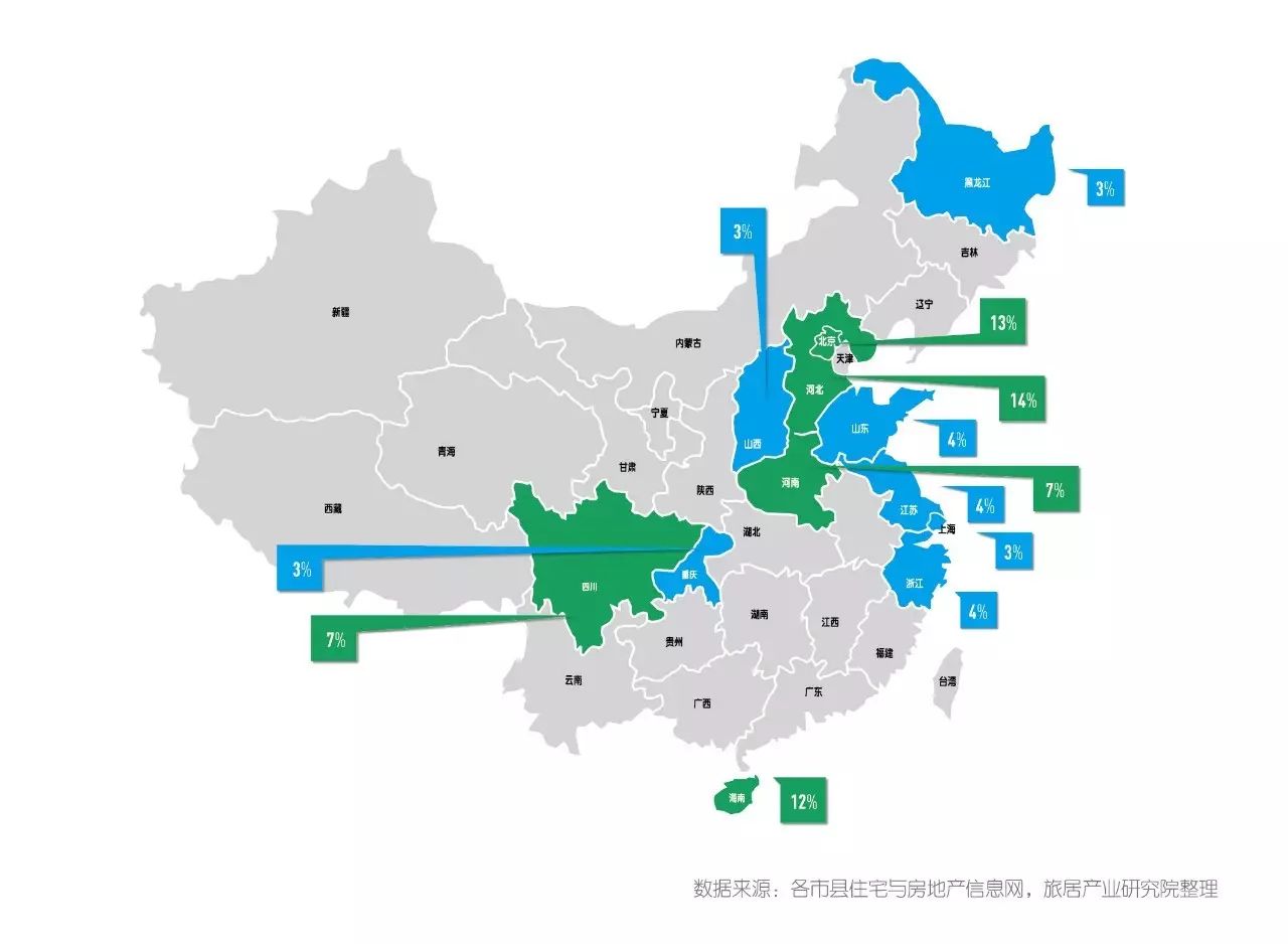 黑吉辽人口_黑吉辽地图(2)