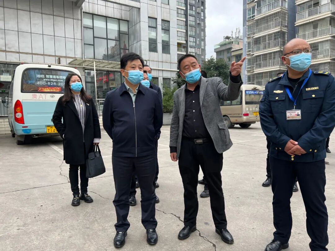 清镇代市长吴永康调研新冠肺炎疫情防控及食品安全工作