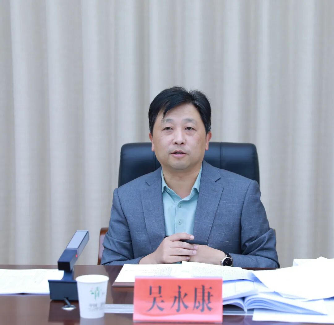 清镇市召开招商引资和优化营商环境工作专题会议