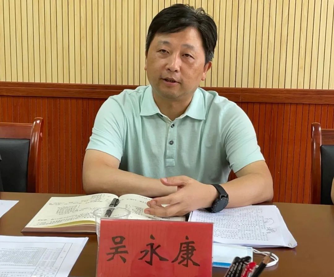 清镇代理市长吴永康开展党史学习教育我为群众办实事实践活动