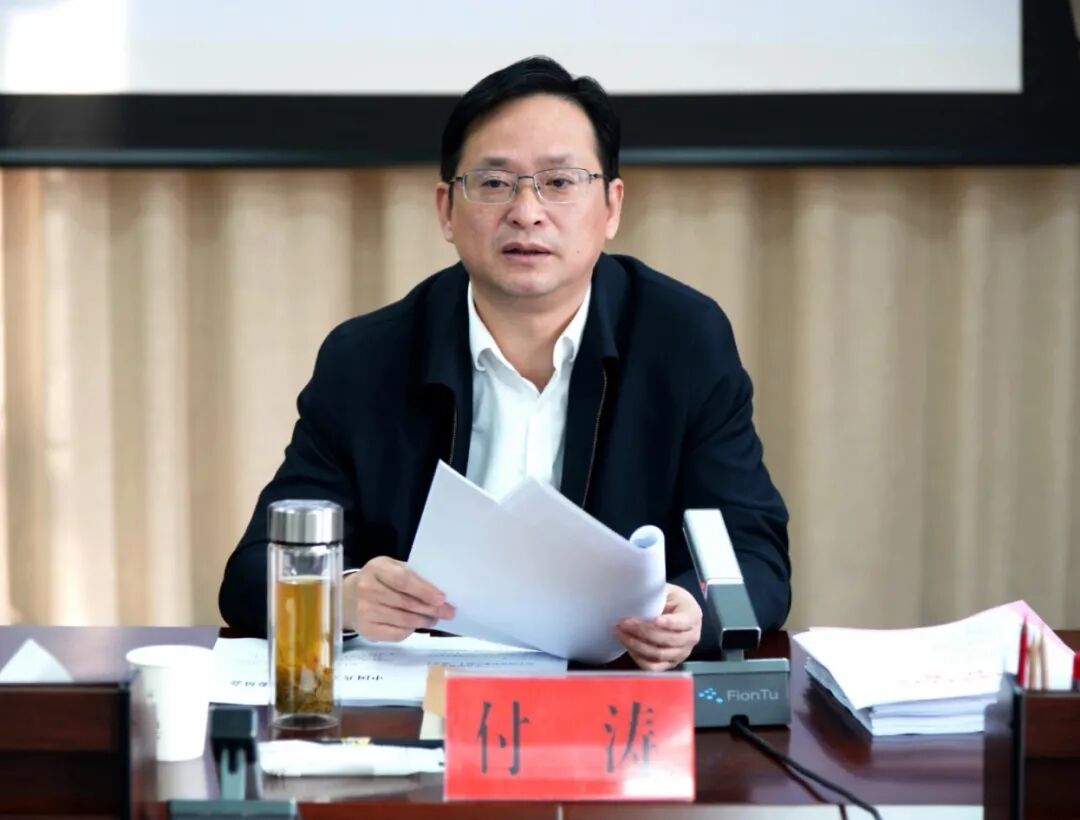 清镇市委常委会召开扩大会议在强省会五年行动中勇担当作贡献