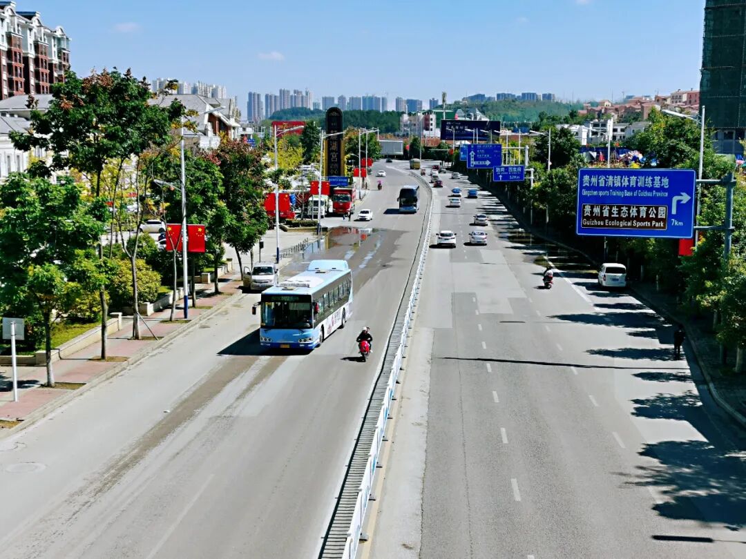 清镇市十三五期间民生支出达148亿元