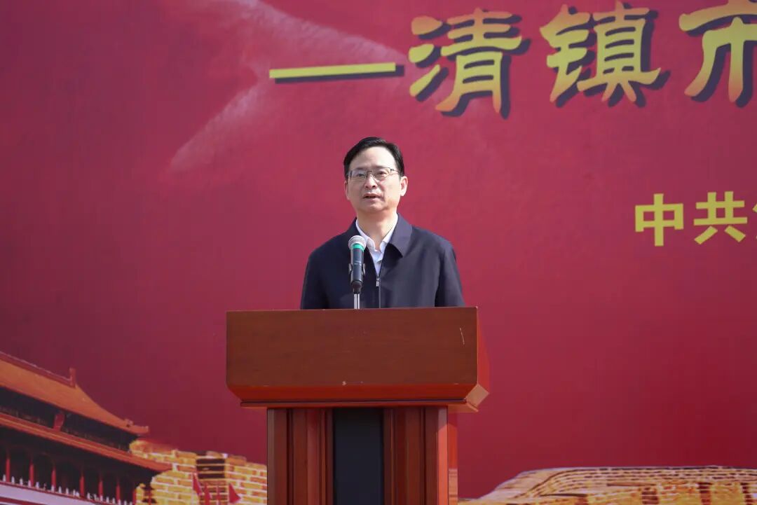 清镇市举行2024年度春季新兵欢送仪式