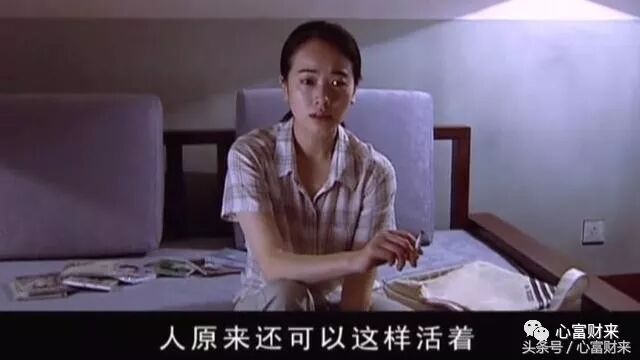 看了这国产良心生意剧《天道》，胜过你读100本书，现代商战的教科书