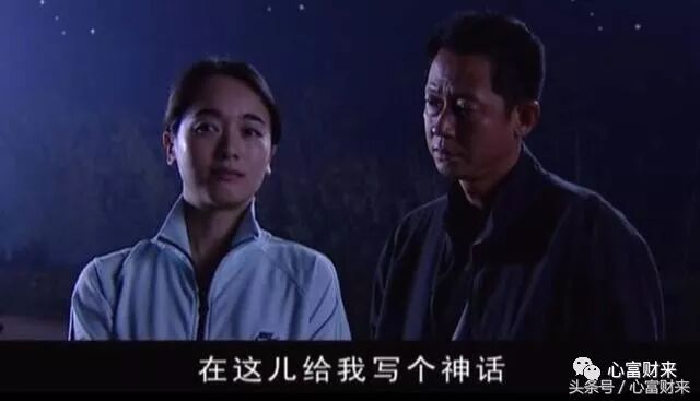 看了这国产良心生意剧《天道》，胜过你读100本书，现代商战的教科书