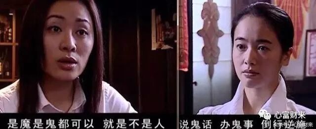 看了这国产良心生意剧《天道》，胜过你读100本书，现代商战的教科书