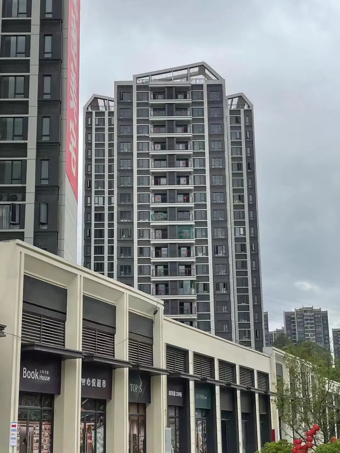 房价比地价还低这个价格有点狠